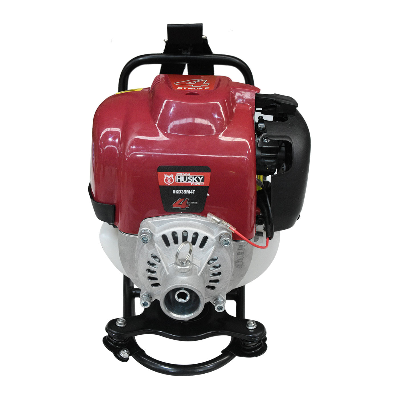 Desbrozadora Desmalezadora De Mochila 4 Tiempos 35cc 1.2Hp Husky HKD35M4T